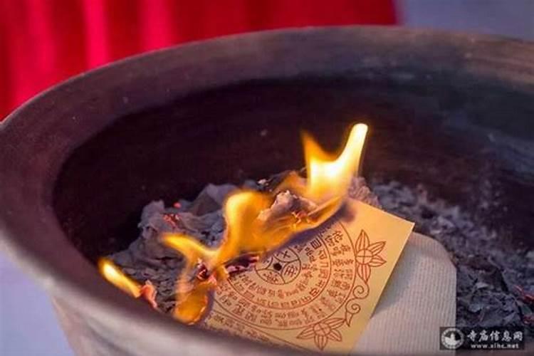 中元节烧纸可以在家里烧吗