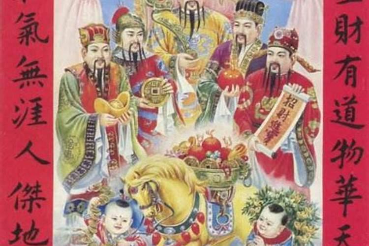 中秋节的来历和传说和风俗有哪些