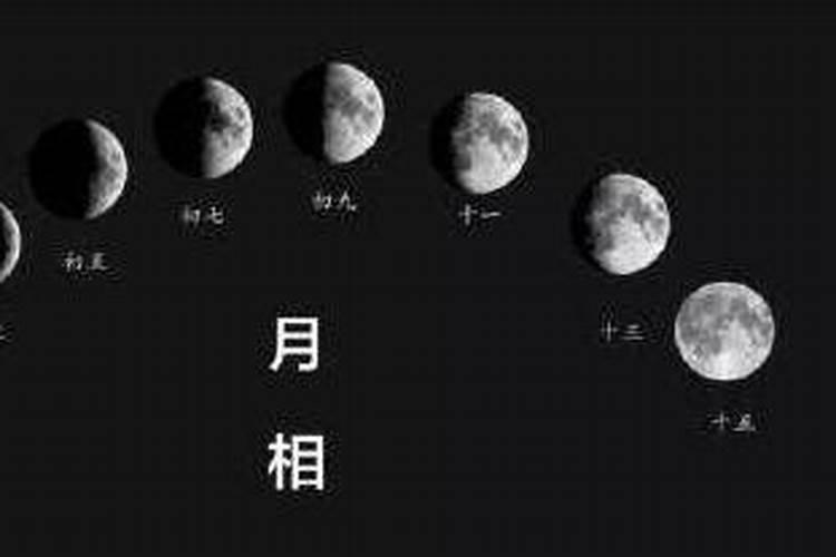正月初五的月亮叫什么月