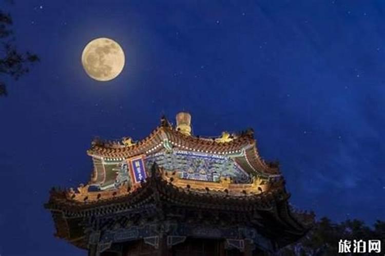 元宵节北京哪里赏月