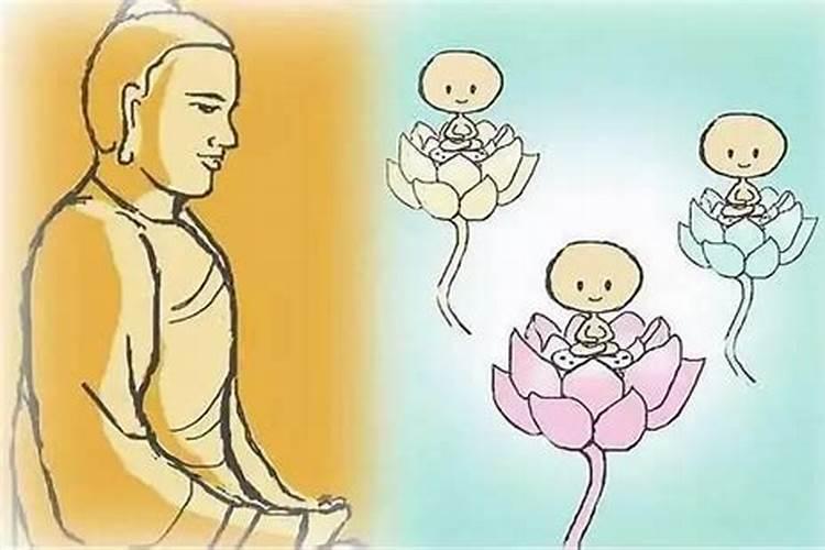 佛教里怎么超度婴灵