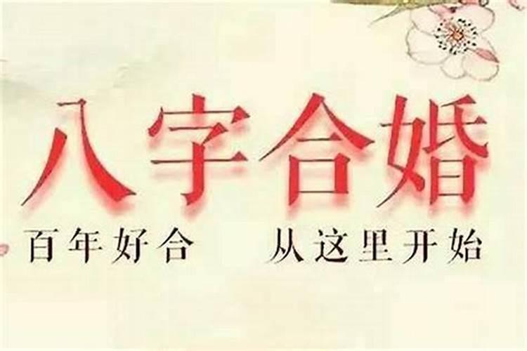 农历七月十五中元节代表什么生肖