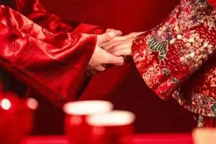 中国传统八字婚配
