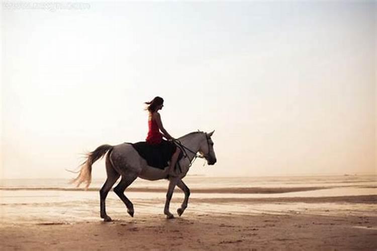 女梦见骑马是什么意思啊周公解梦