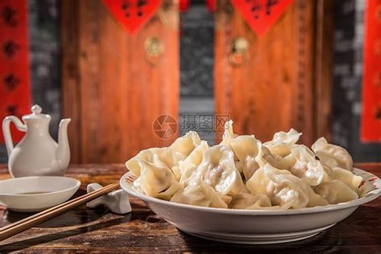 正月十五包饺子习俗是什么