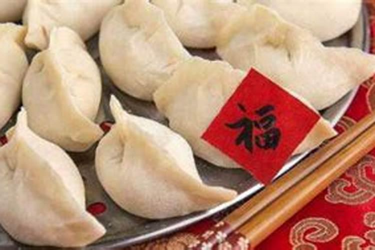 正月十五风俗吃饺子吗