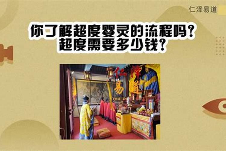 中秋节在哪个朝代传入中国