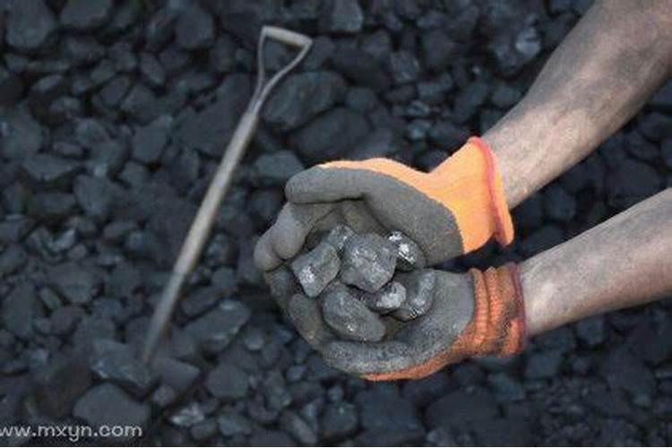 梦见买煤炭是什么意思