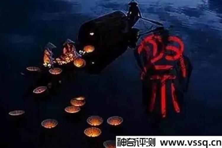 中国鬼节的习俗