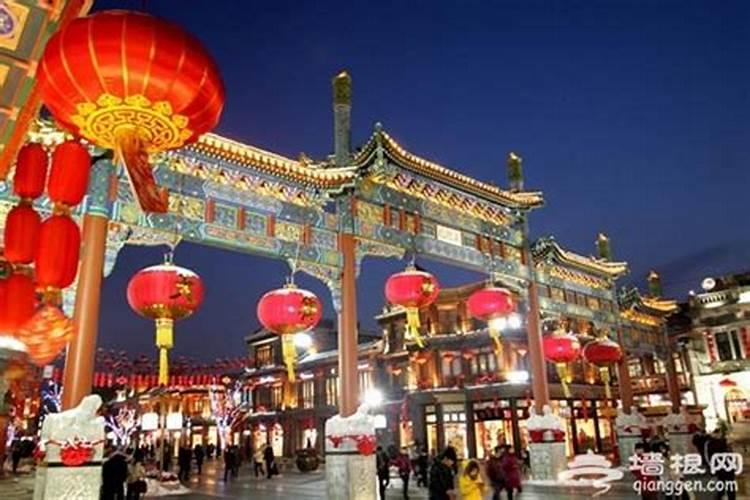 北京元宵节去哪玩比较好