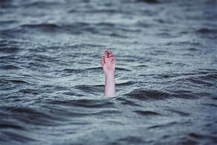 梦见孩子掉水里淹死了是什么兆头