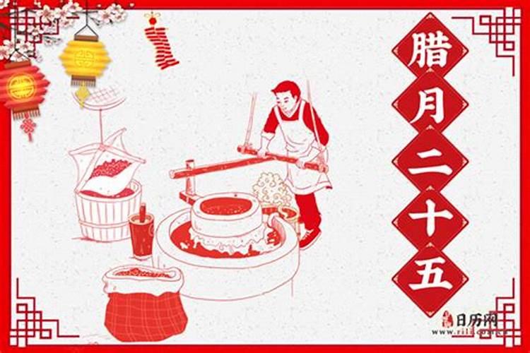 正月十五吃汤圆的传统习俗