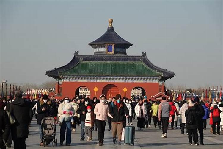 春节北京注意
