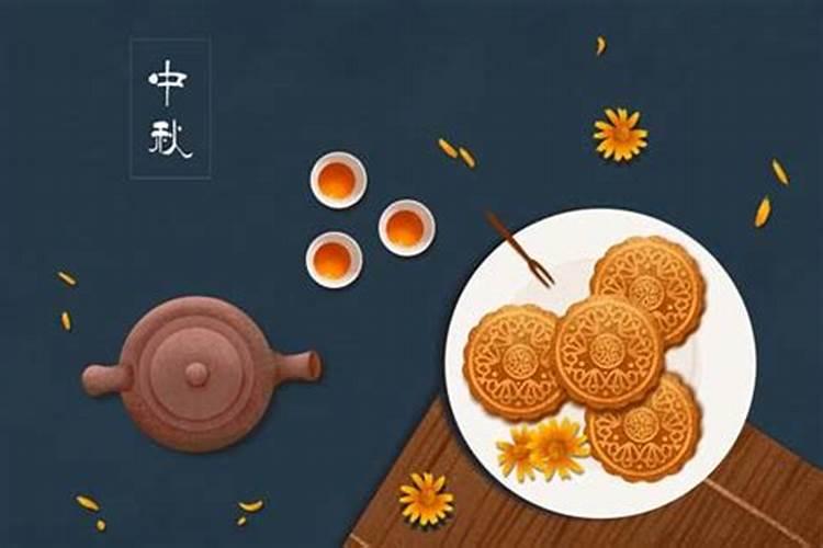 朝鲜族中秋节风俗松饼