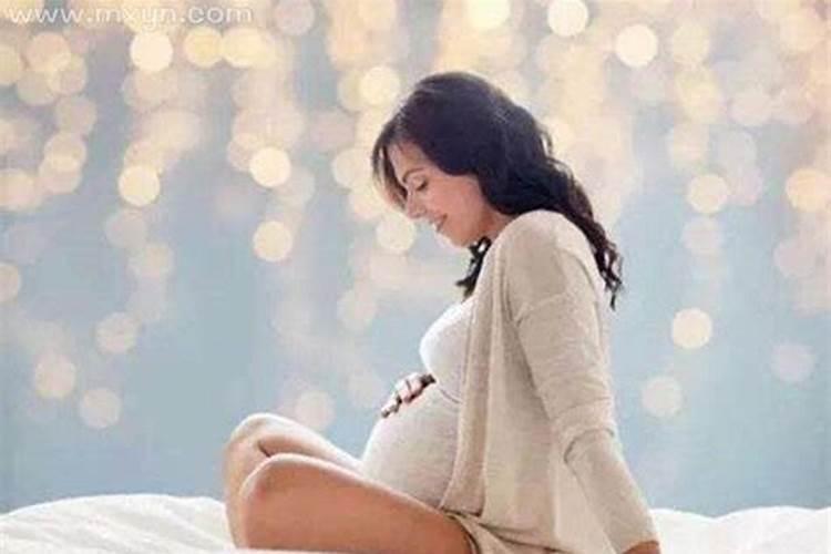 妇女梦到自己怀孕好吗