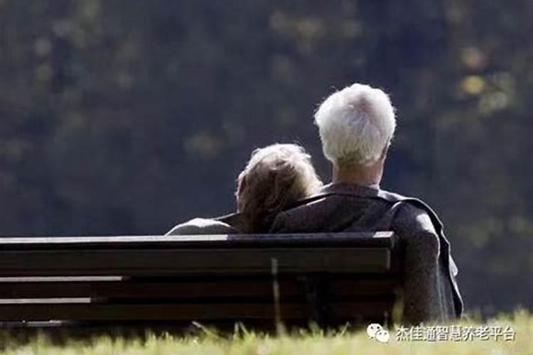 老一辈人的婚姻为什么稳固
