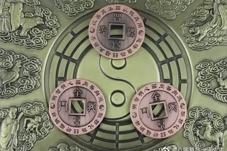八字排盘日元是什么意思