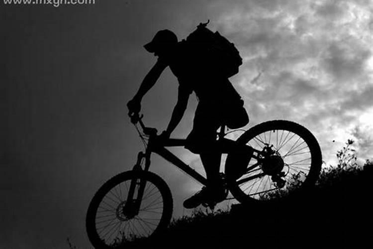 梦见骑自行车下陡坡是什么意思