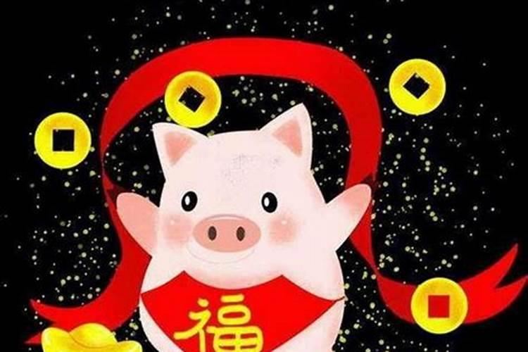 宋绍光71属猪2023年运势运程