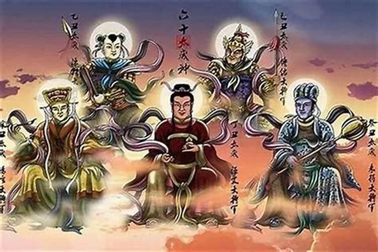 中元节祭祖方式有哪些讲究和禁忌