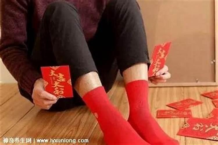 犯太岁需要穿红袜子吗