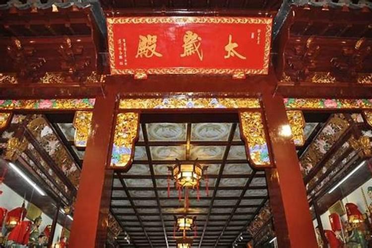 上海哪有太岁庙