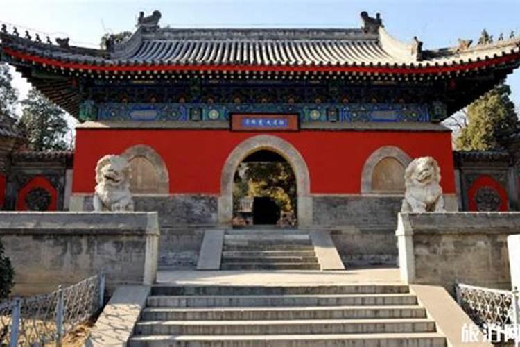 北京哪个寺庙化解太岁