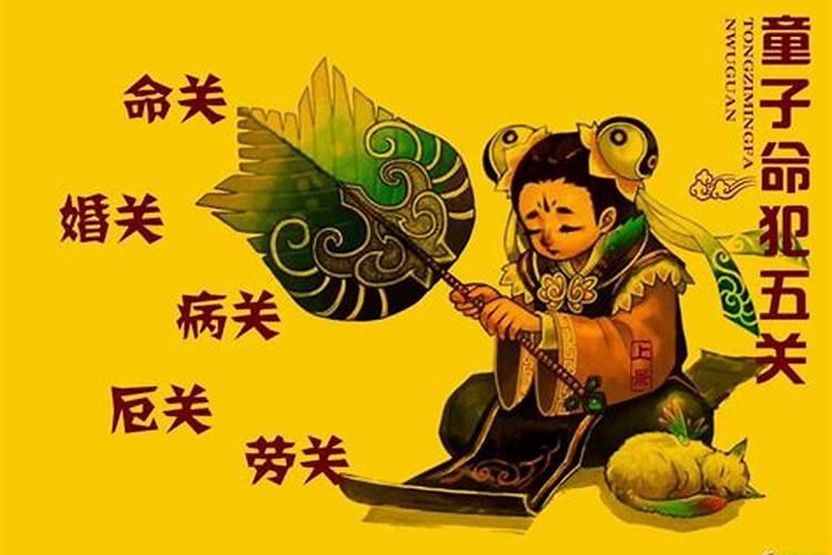 中秋节的农历和新历怎么区分