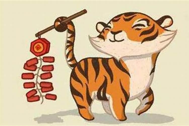 虎和虎的属相婚配会幸福吗？