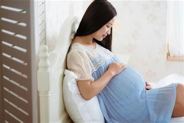 梦到自己怀孕什么预兆女孩