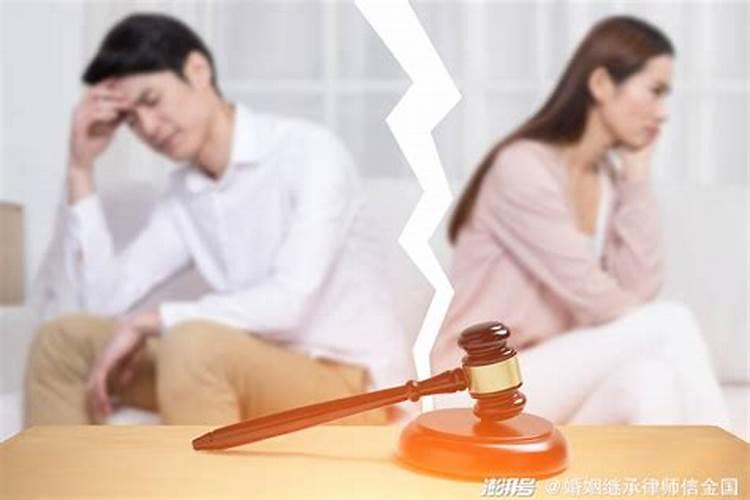 婚姻关系破裂哪种可离婚
