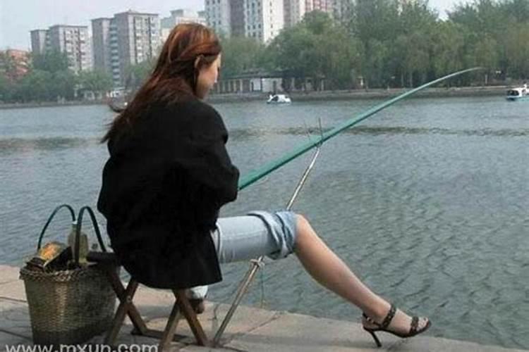 离婚梦见前夫钓鱼是什么意思啊