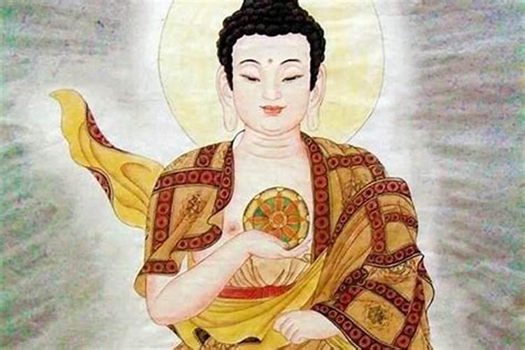 佛教说婚姻不顺的原因