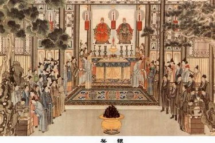 中元节祭祀方式