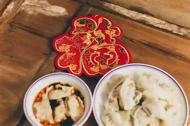 冬至风俗祭祖吃饺子