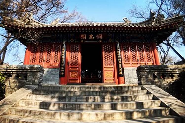 北京可以做法事的寺庙
