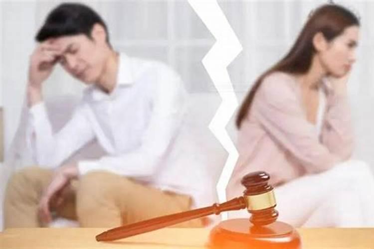 父母拆散婚姻法律责任