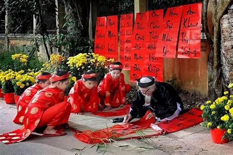 越南春节是什么时候