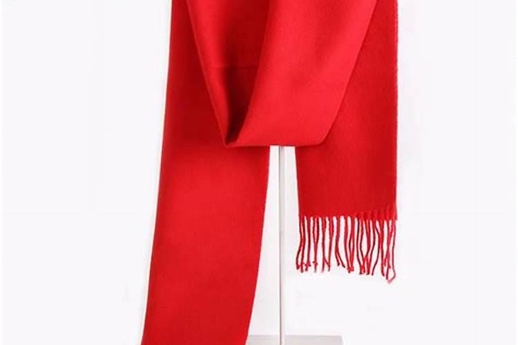 本命年红围巾有什么寓意
