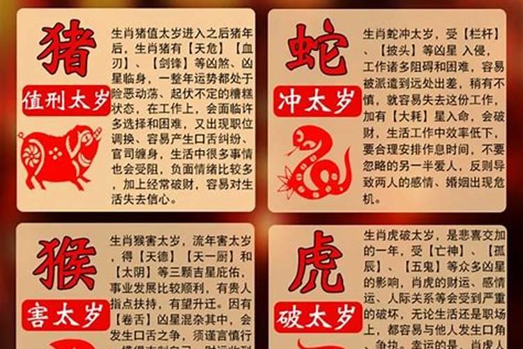 中元节祭祖方式有哪些讲究和禁忌