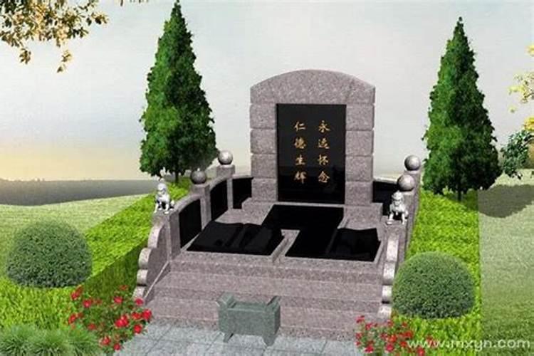梦见墓碑和坟头是什么预兆