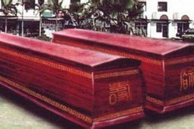 梦见红色的棺材是什么兆头