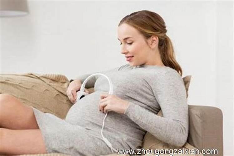 产妇梦到自己怀孕了是什么预兆