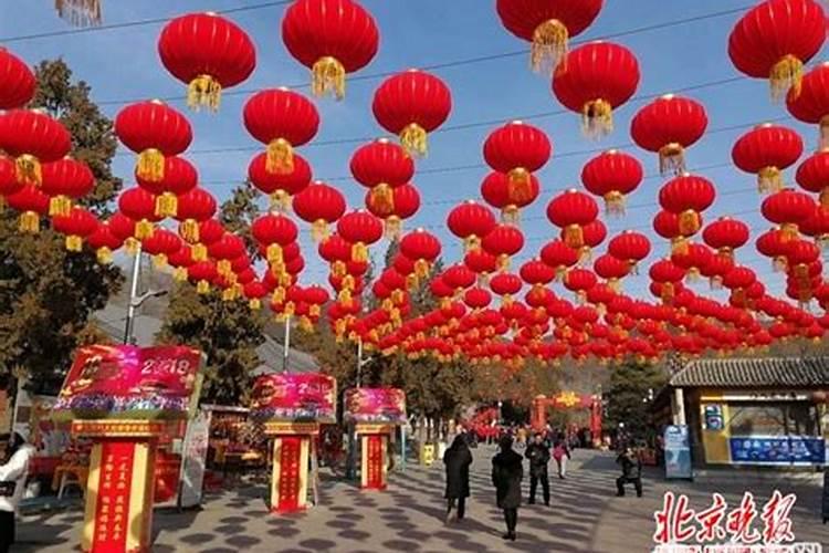 聊城春节庙会在哪里