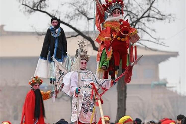 陕西春节习俗