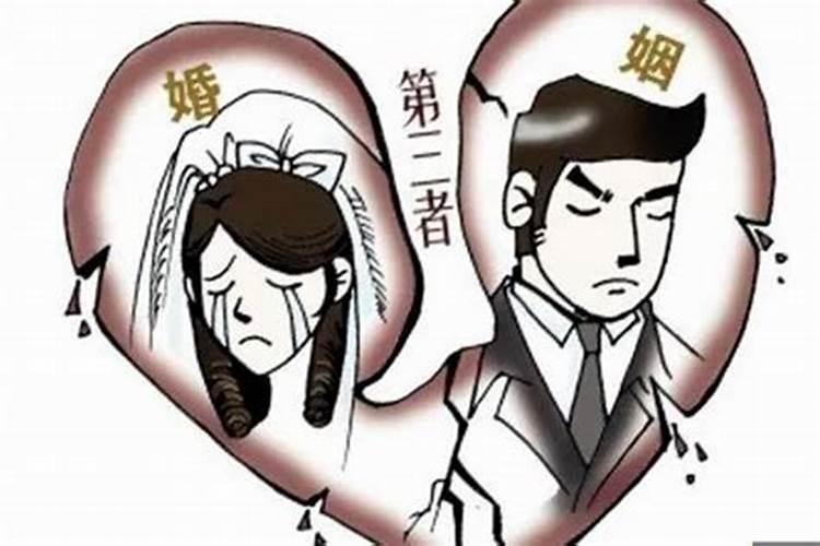 女生婚姻不顺影响财运吗为什么