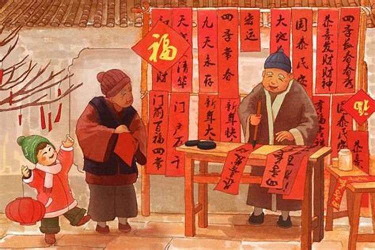 春节农历正月初一的来历
