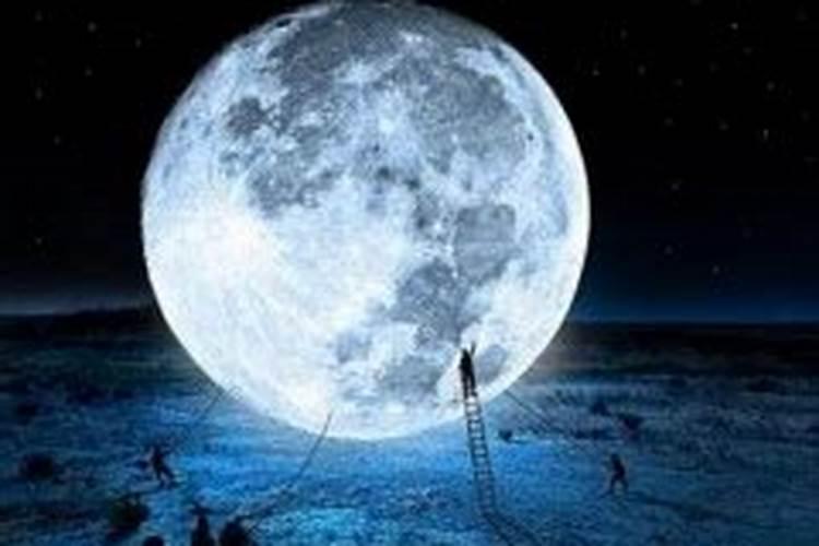 梦见巨大月亮是什么兆头