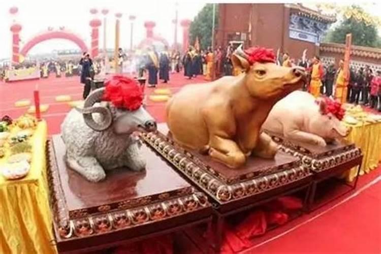 中元节用什么动物祭祀