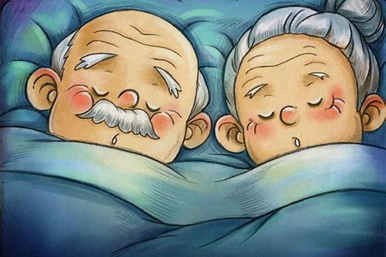 梦见健在的爷爷奶奶睡觉